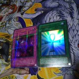 死者蘇生 ウルトラ