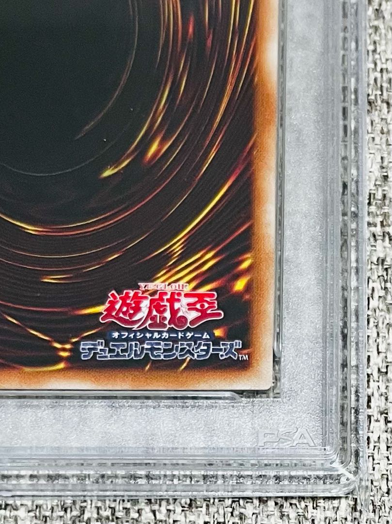 Sentouhime-Rei 20th Secret Rare JPC02