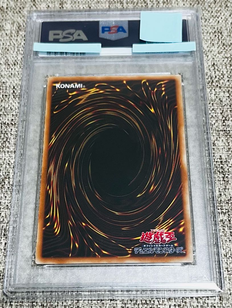 Sentouhime-Rei 20th Secret Rare JPC02