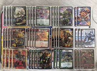 赤緑印鑑パラス