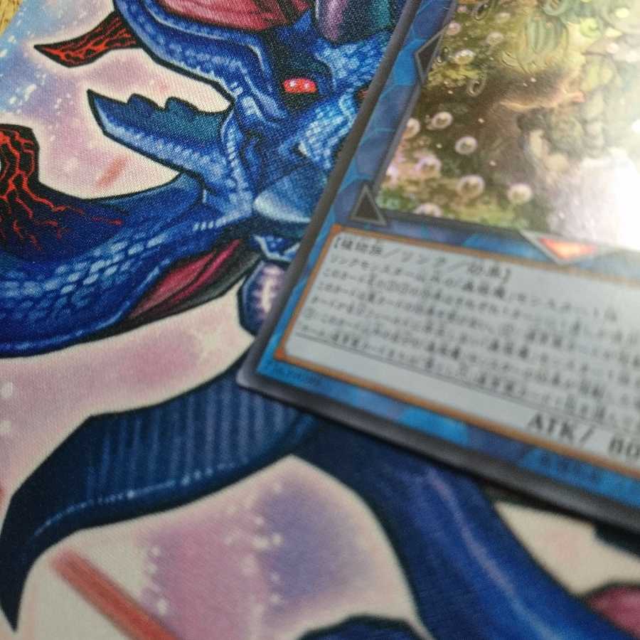 セラのこあくま シク 1枚