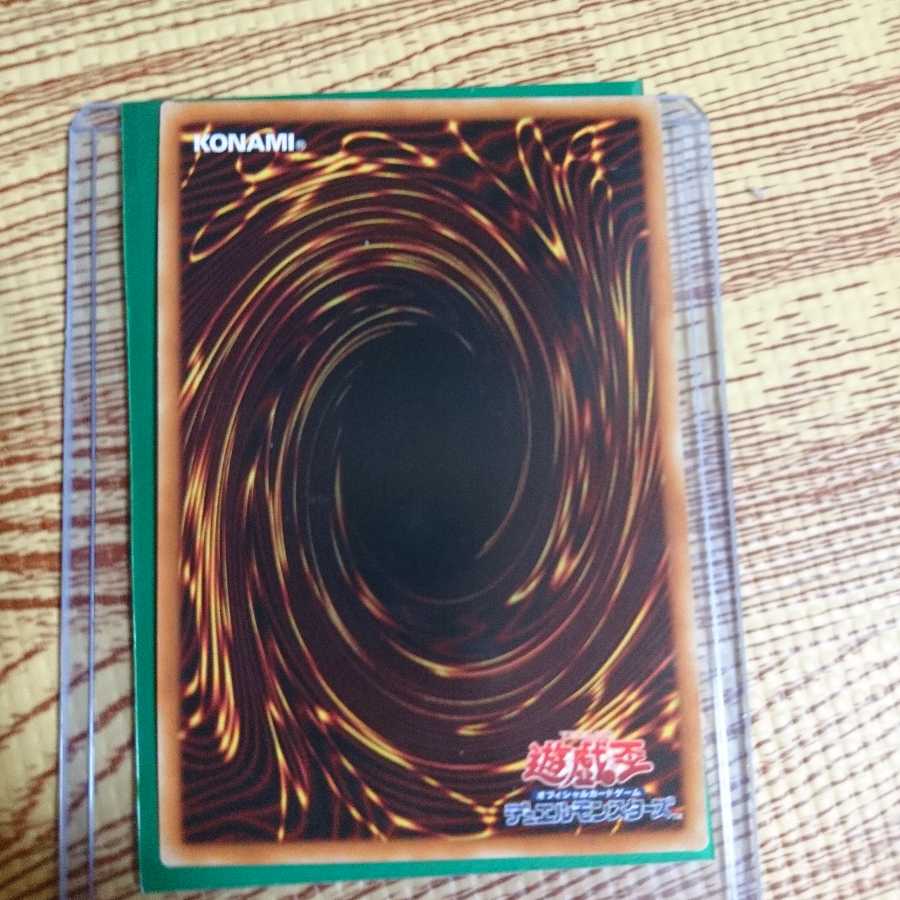 セラのこあくま シク 1枚