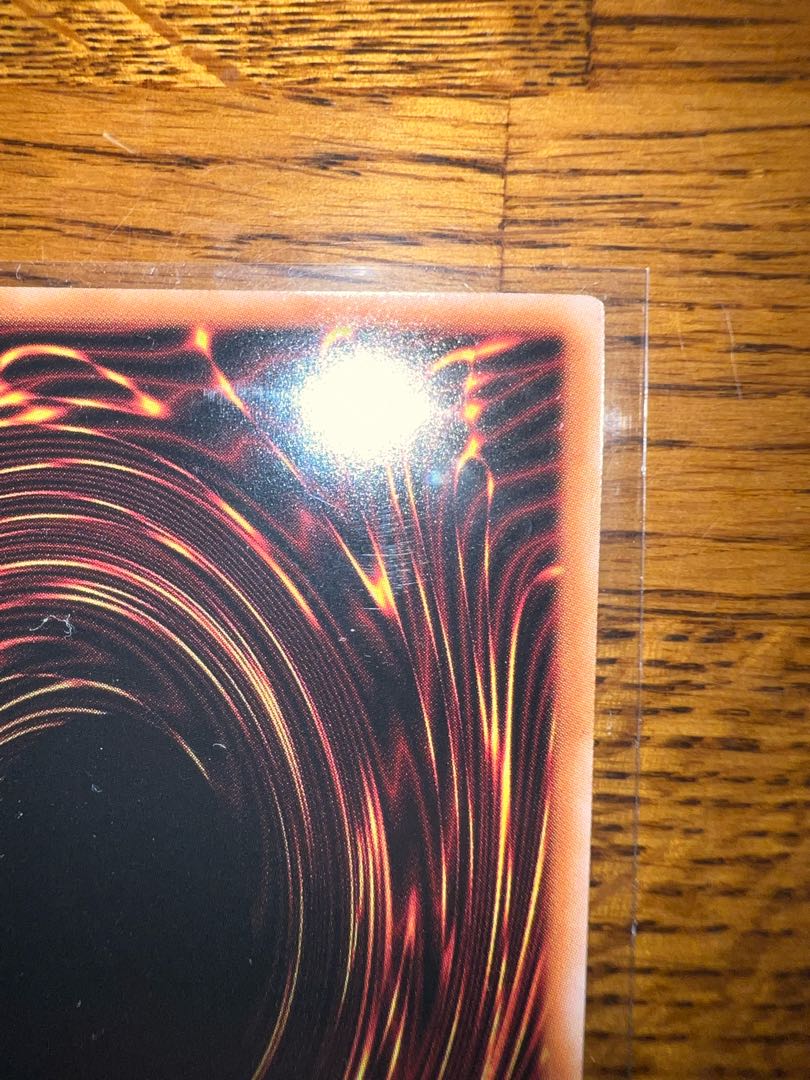 The Winged Dragon of Ra-sphere shape QSE JP008