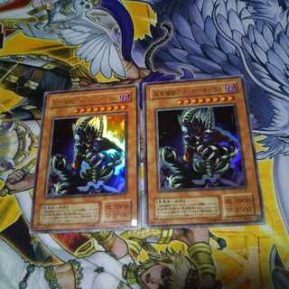 デスガーディウス ウルトラ