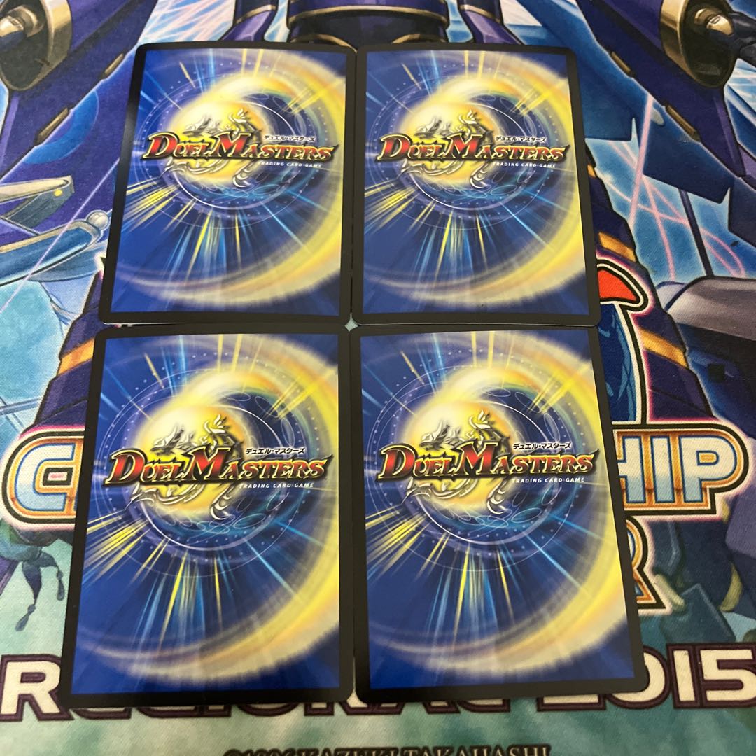 切札勝太&カツキング -熱血の物語- DSR 2/100