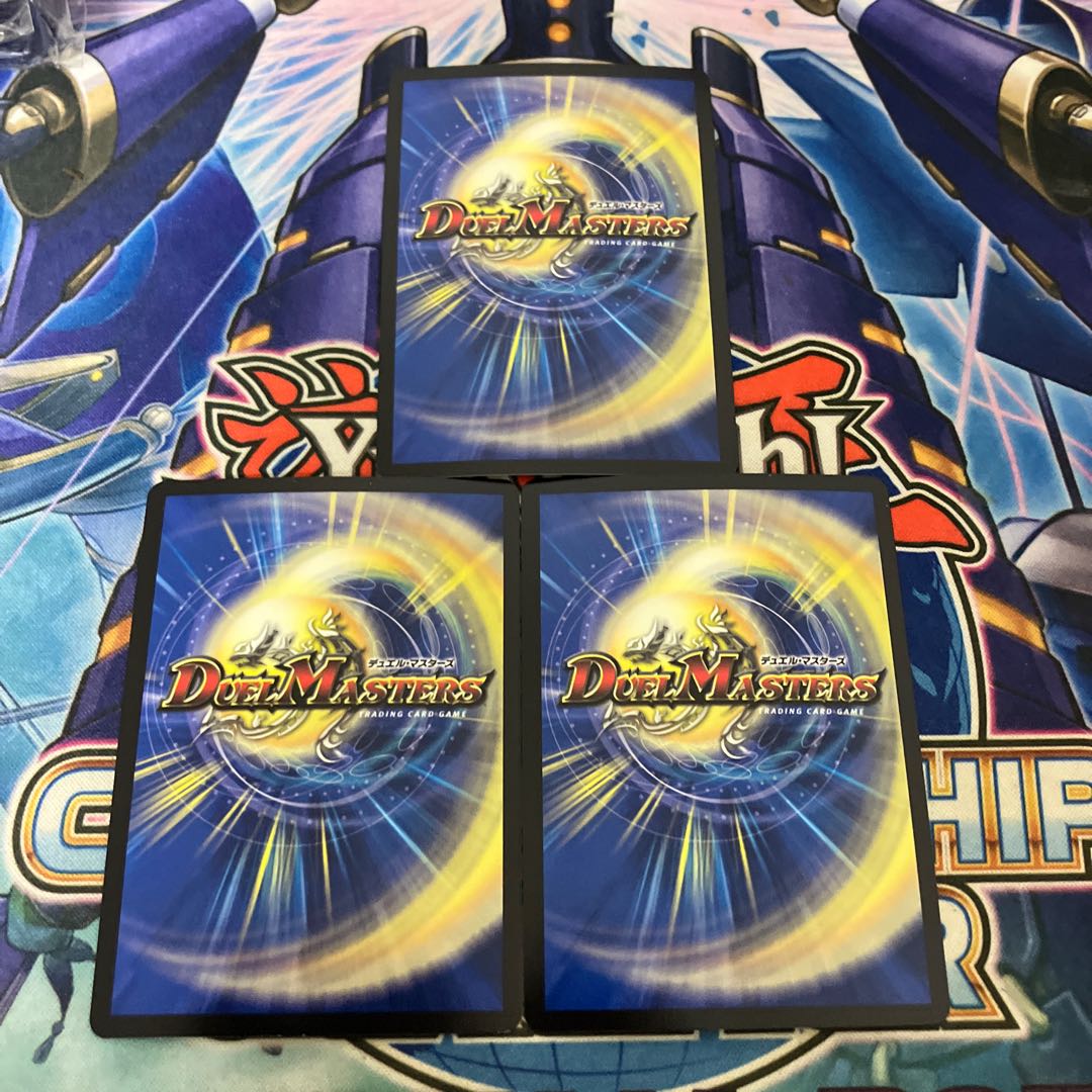 切札勝太&カツキング -熱血の物語- DSR 超G1/超G10