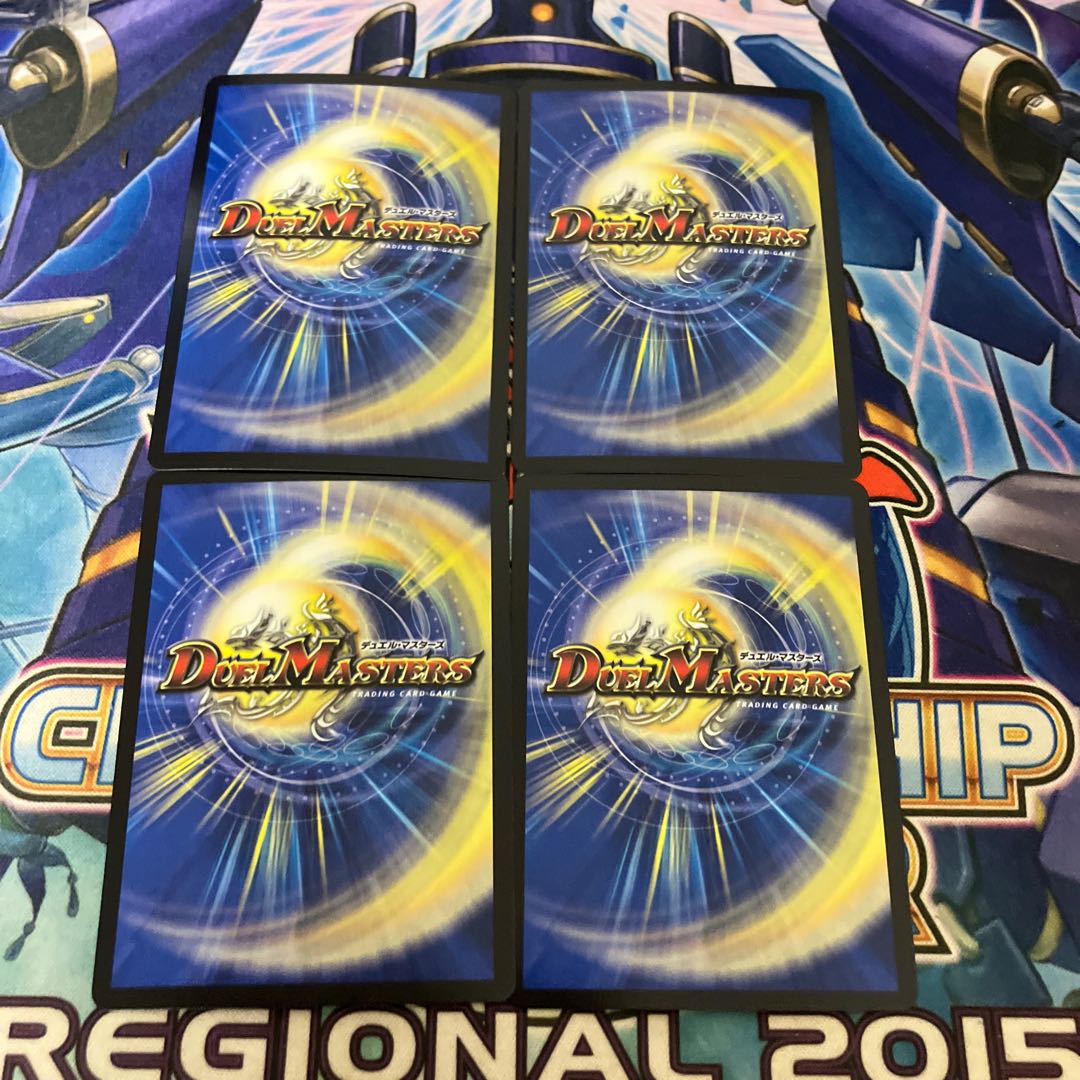 Tenmei Ryuzo Holy End｜Now or Never (20th Rare Spec.) SR 11A/20