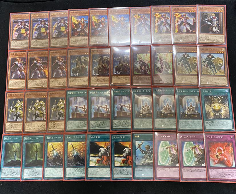 遊戯王 焔聖騎士デッキの通販 Yasu Magi トレカ専用フリマアプリ