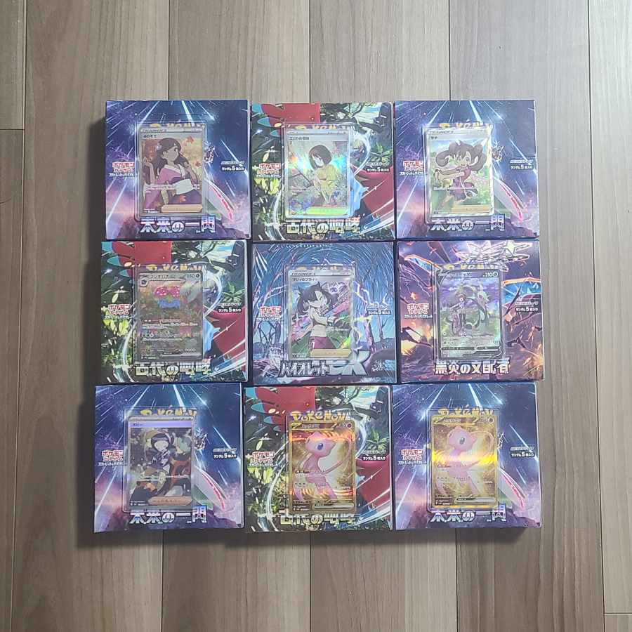 Notation fixed Pokémon Card Oripa