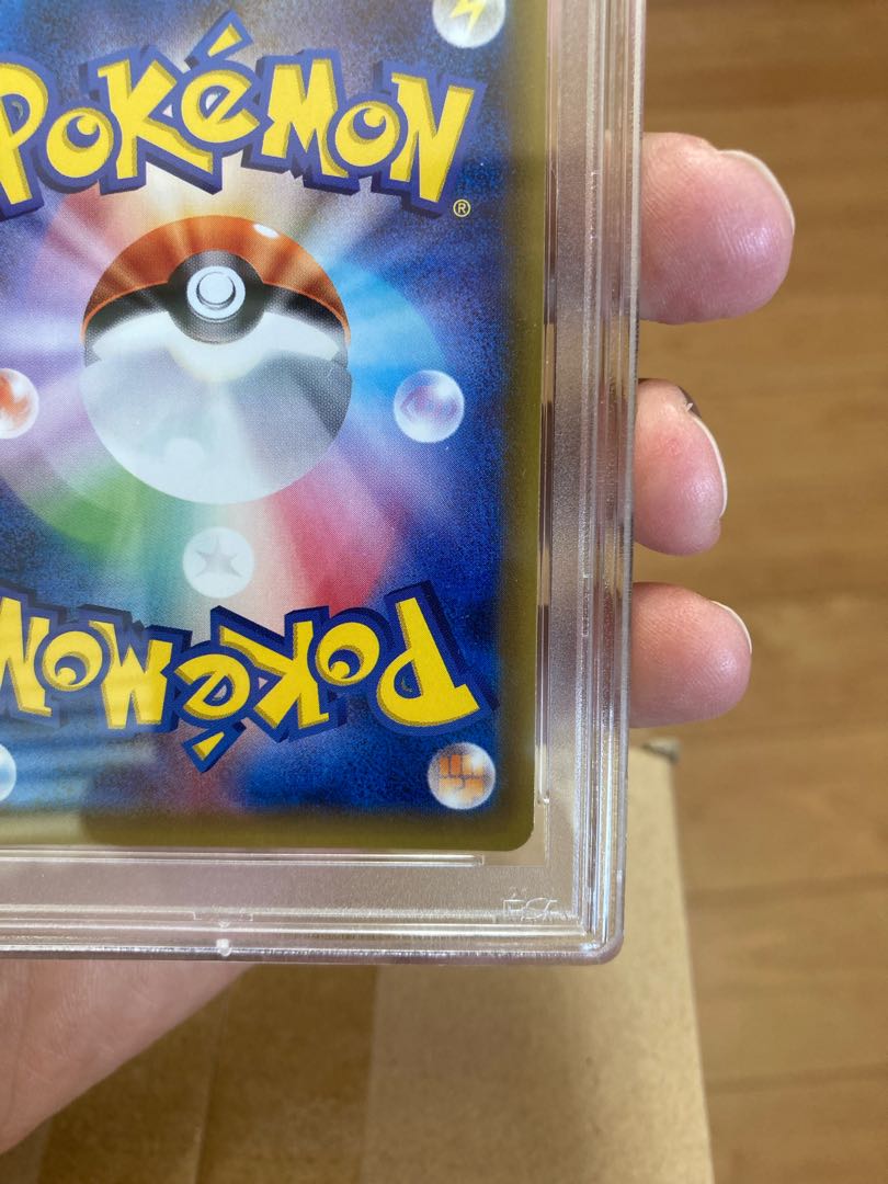 psa10 Lillie SR Hat Lillie SR 066/060