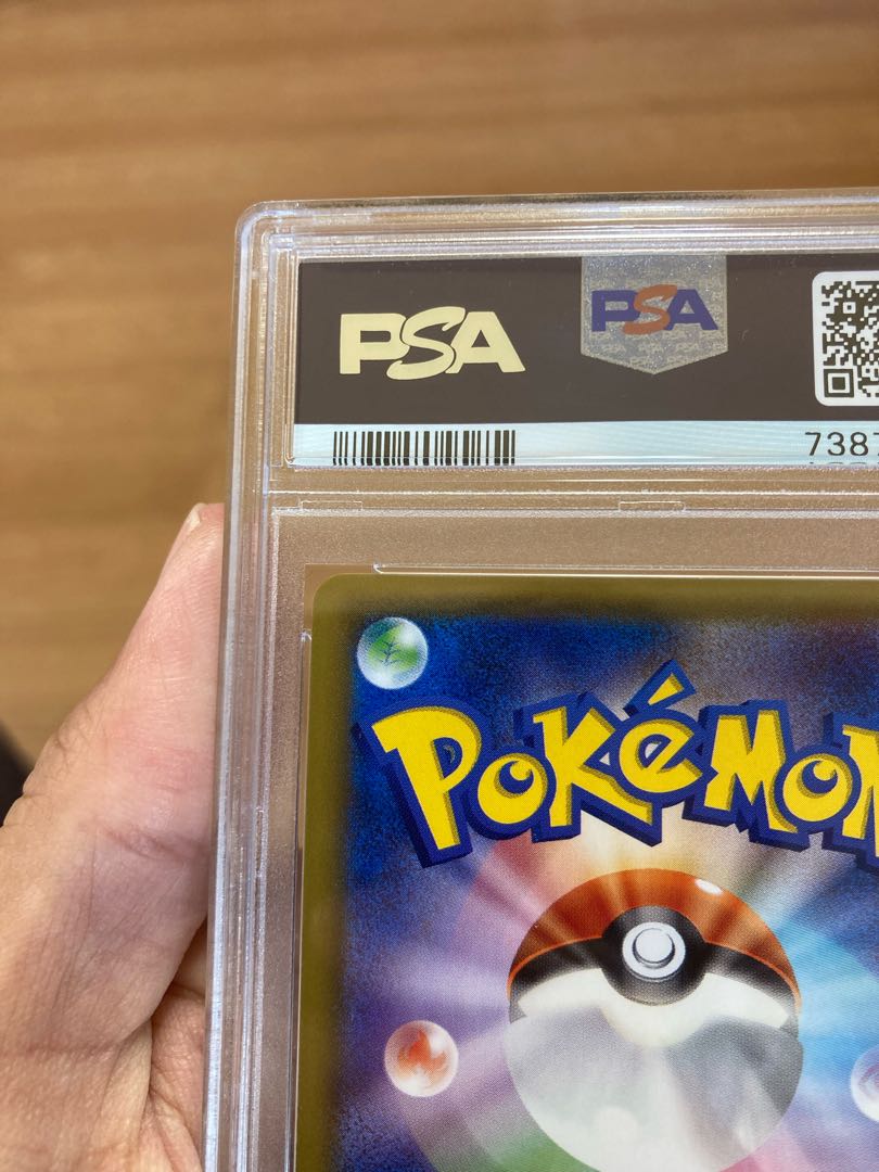 psa10 Lillie SR Hat Lillie SR 066/060