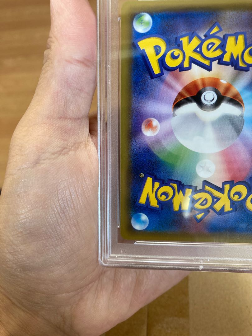 psa10 Lillie SR Hat Lillie SR 066/060