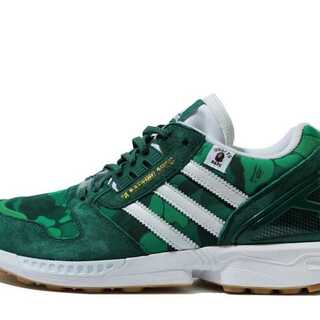 Adidas x Vape x Undefeated ZX 8000 "Green/HoWight" 24cm