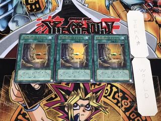 王家の眠る谷−ネクロバレー ウルトラ 3枚セット