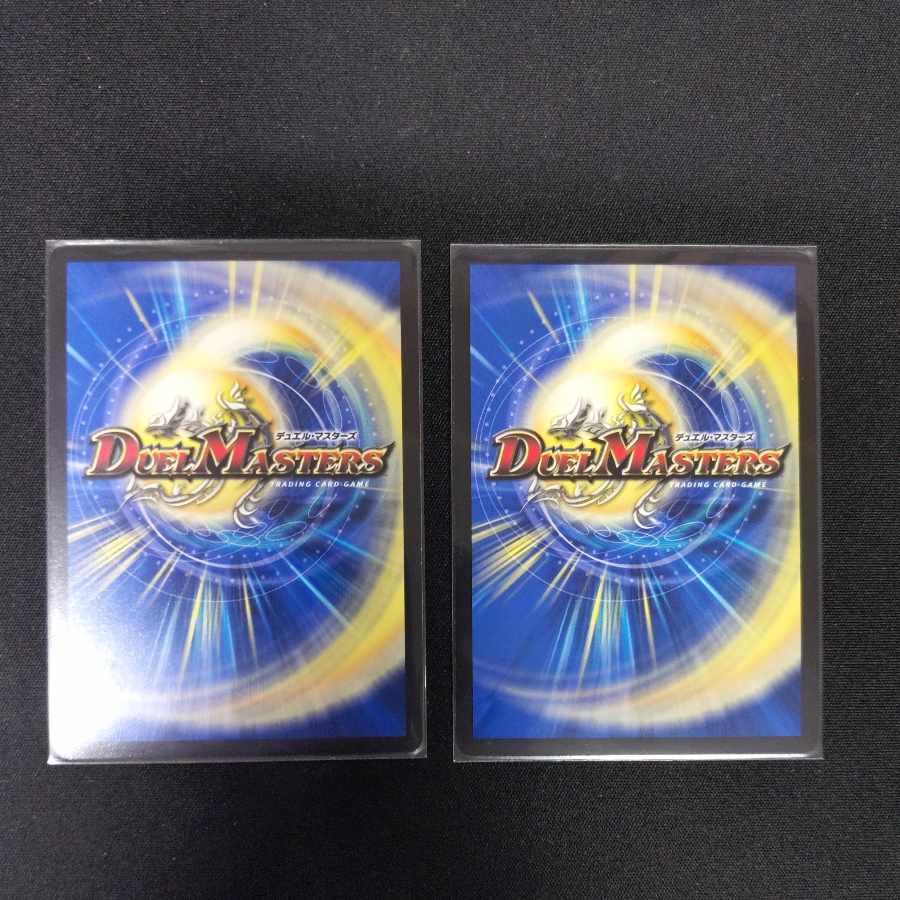 Non-Night Castle Ship Clanvia SR 6/130