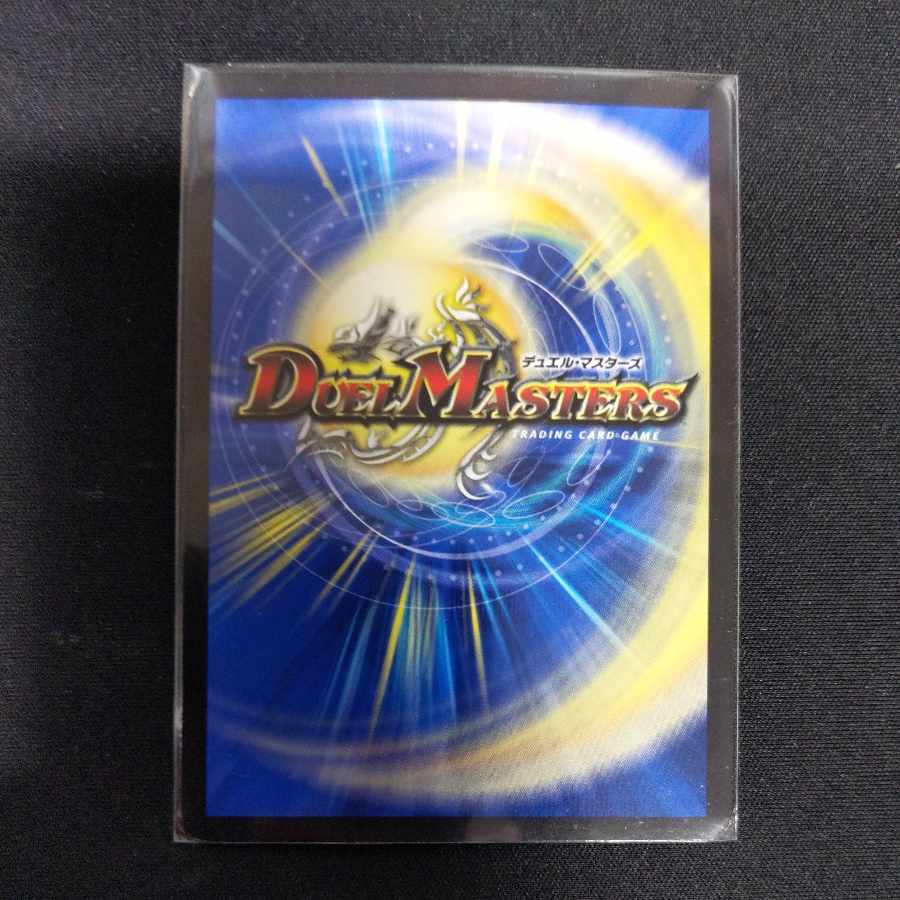 D's Prison Pavilion Memento Mamoru Jingu U-foil 15/18