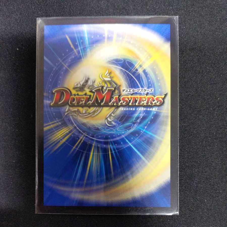 Kogan Shinobu Hayabusamaru C-foil 18/18