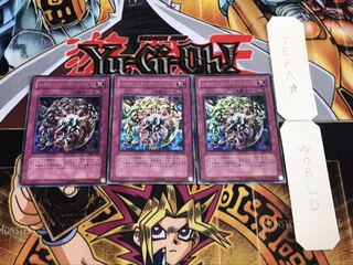 メタル・リフレクト・スライム ウルトラ 3枚セット