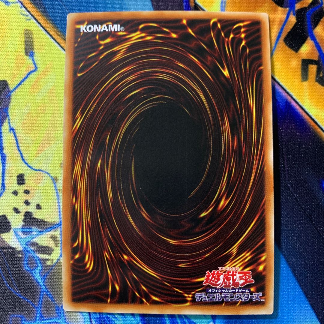 Yu-Gi-Oh! Traptrix Cularia Asian Edition Secret A-Shik 1枚