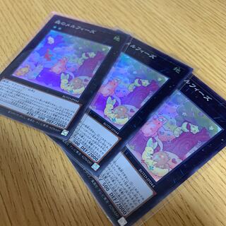 最終値下げ　森のメルフィーズSR3枚