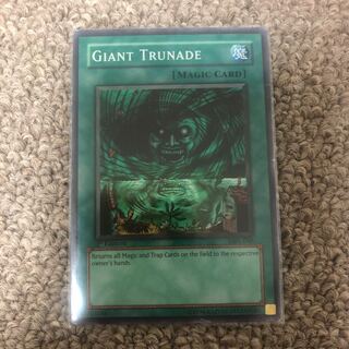 ハリケーン スーパー アジア版 訳あり品