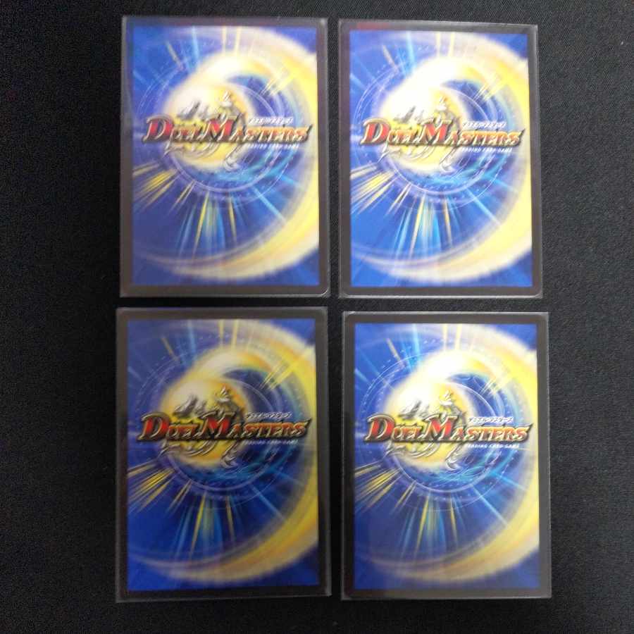 Unreliable Miranda-2 2/15