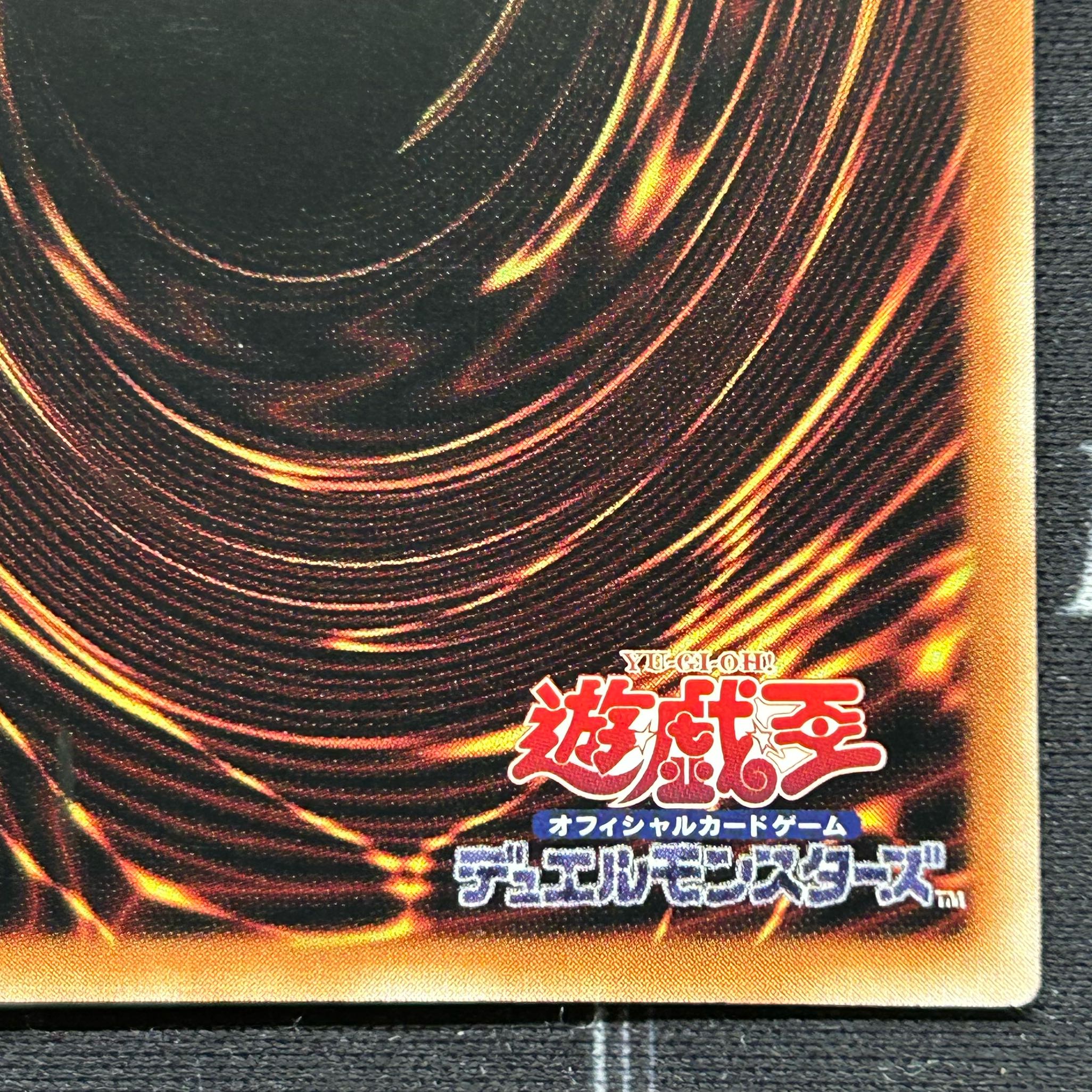 Gem Night Lady Rose Diamond Prismatic Secret Rare Asian Edition POTE-JP044 [37-1118-06M5].