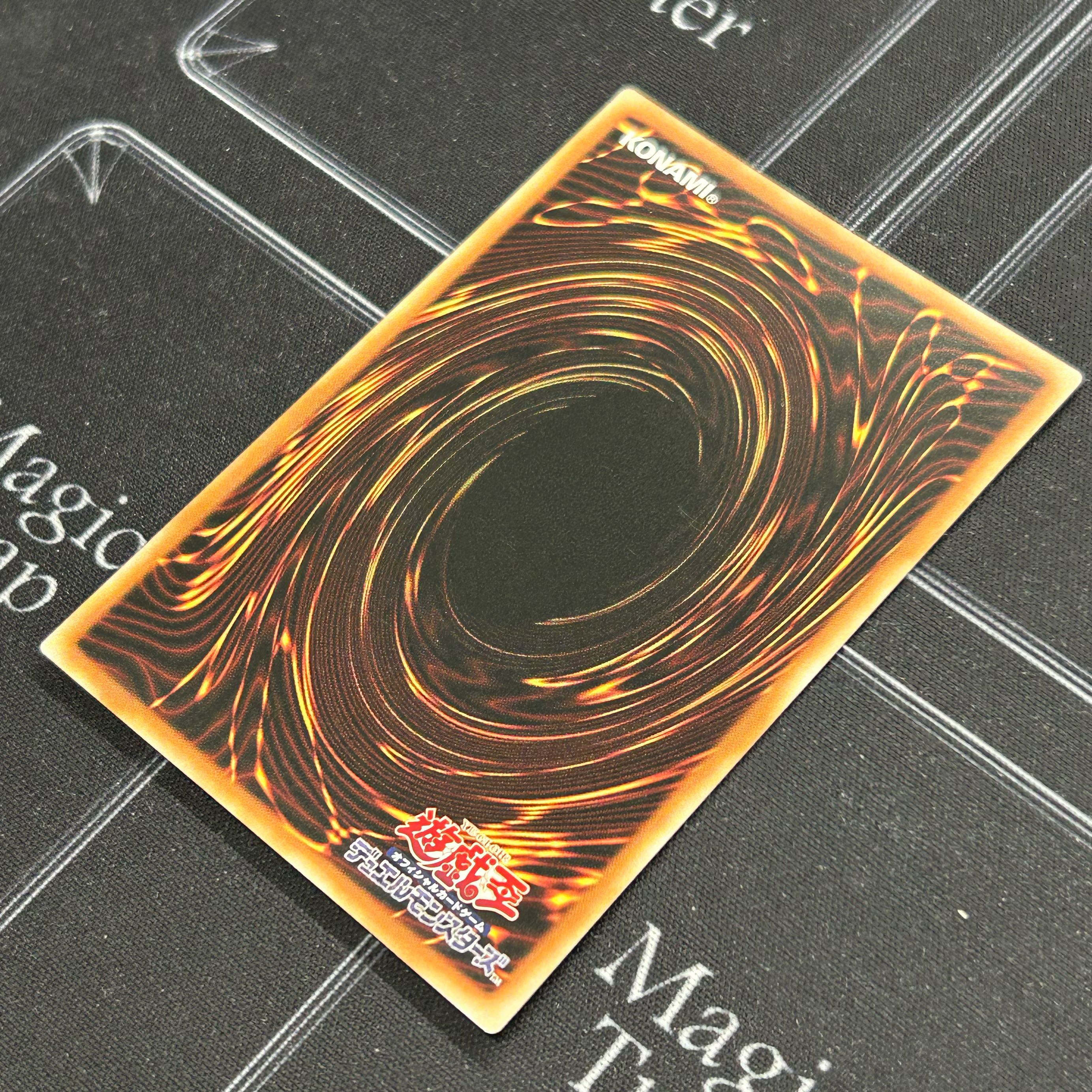 Gem Night Lady Rose Diamond Prismatic Secret Rare Asian Edition POTE-JP044 [37-1118-06M5].