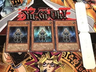 六武衆の師範 ウルトラ 3枚セット