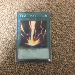 サンダー・ボルト スーパーレア JP031