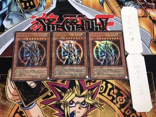 カオス・ソルジャー -開闢の使者- ウルトラ 3枚セット