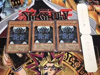 オベリスクの巨神兵 ウルトラ 3枚セット