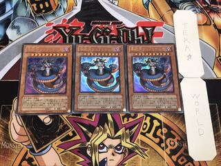 毒蛇神ヴェノミナーガ ウルトラ 3枚セット