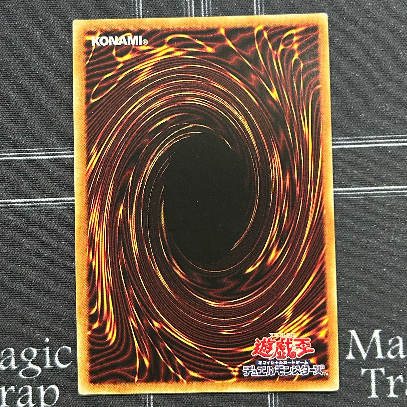 Lord of the Heavenly Prison Ultimate Rare Set of 3 BODE-JP030 [37-1118-10M5].