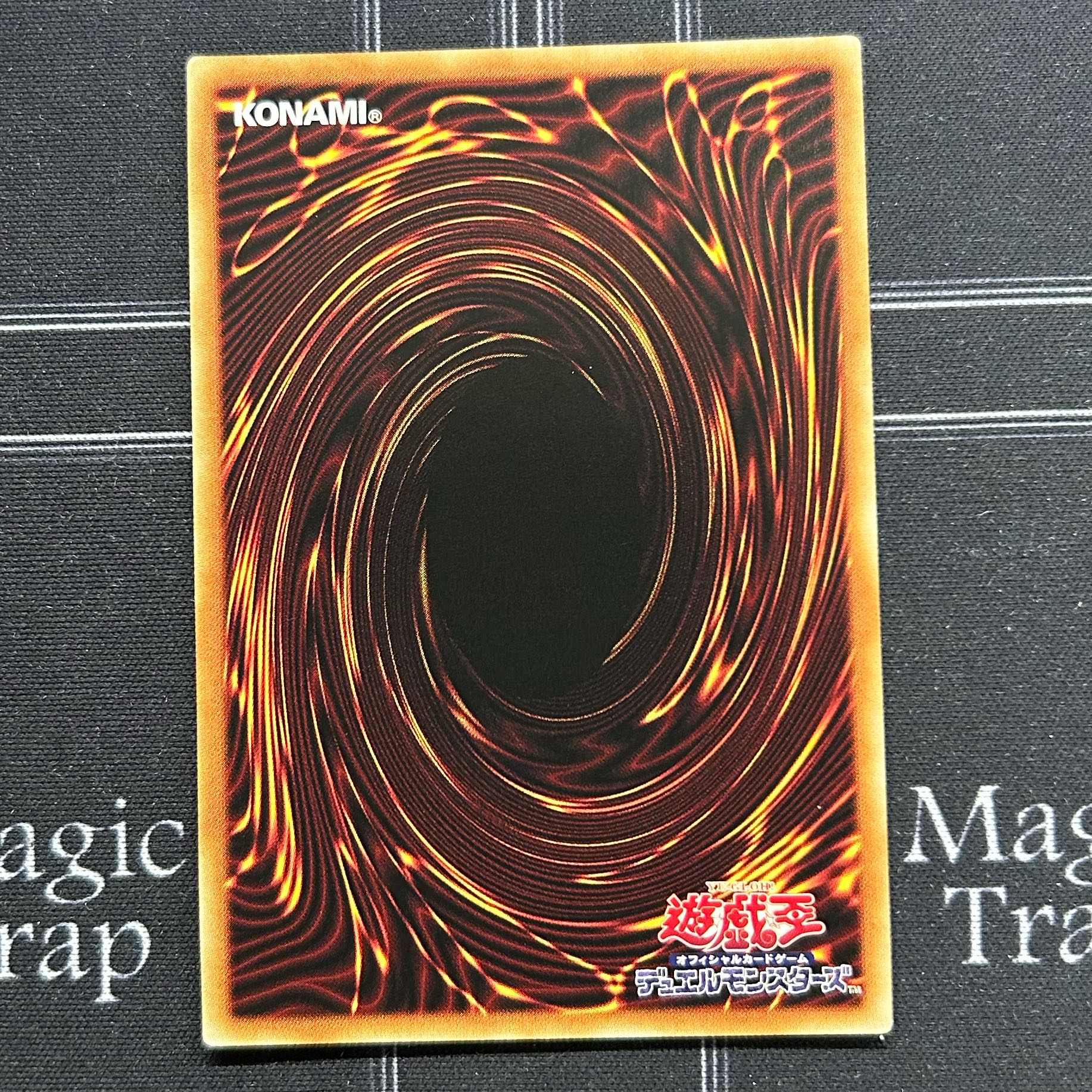 Lord of the Heavenly Prison Ultimate Rare Set of 3 BODE-JP030 [37-1118-10M5].