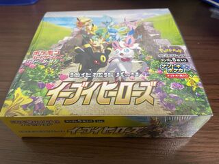 Eevee Heroes Unopened Box 1BOX