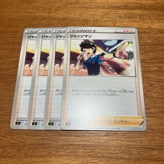 280105161様専用 1枚