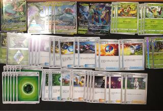 Beginner's Recommended Pokemon Card Grass Type Deck