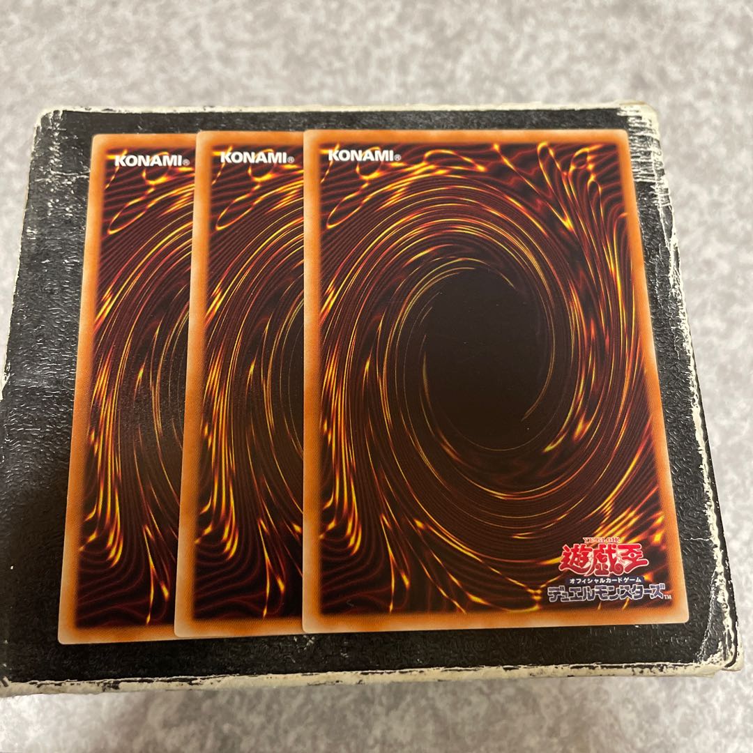 Odd-Eyes Advent Rare JP066 3 copies