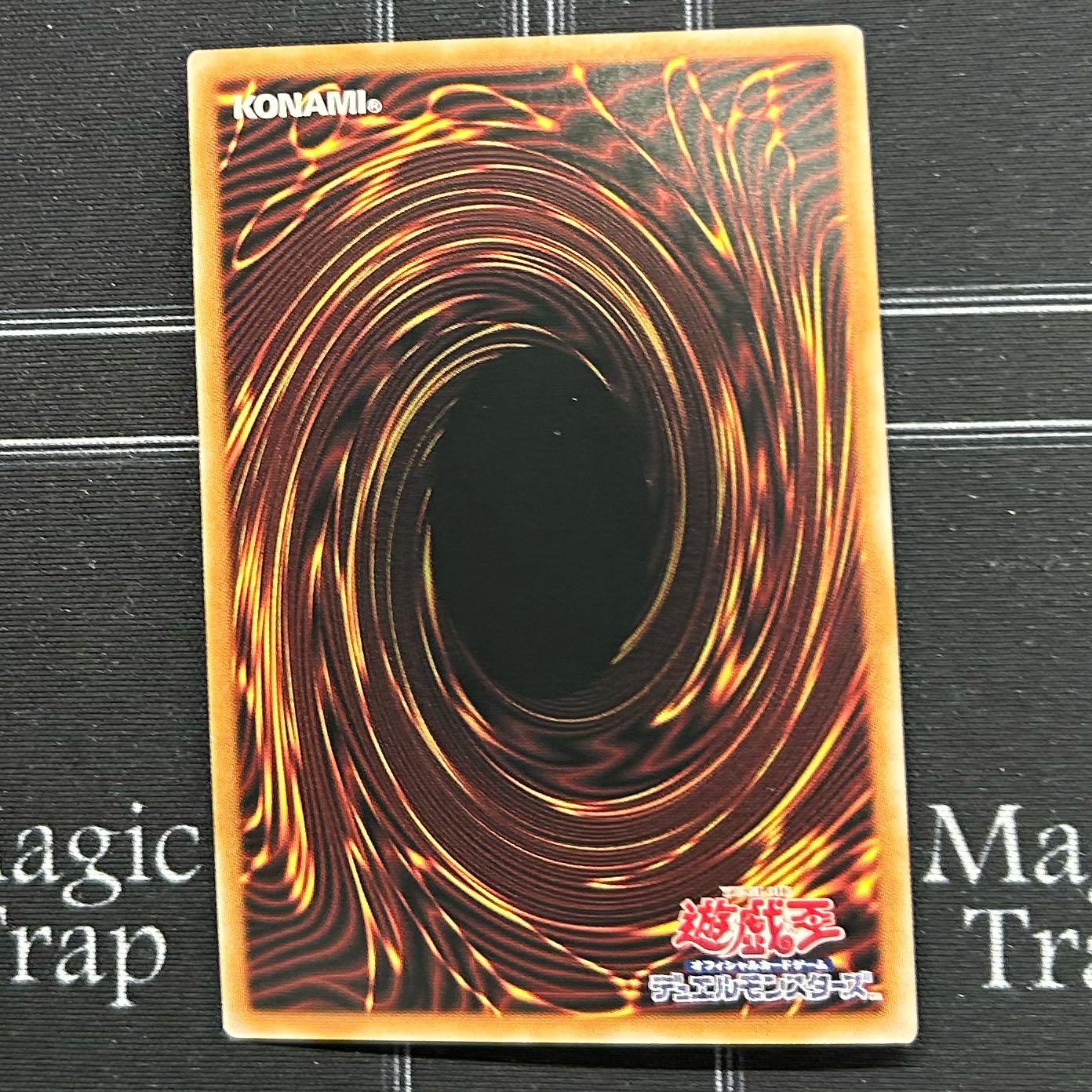 Squire Trudea Super Rare, set of 3 DBVS-JP017 [37-1118-15M5].