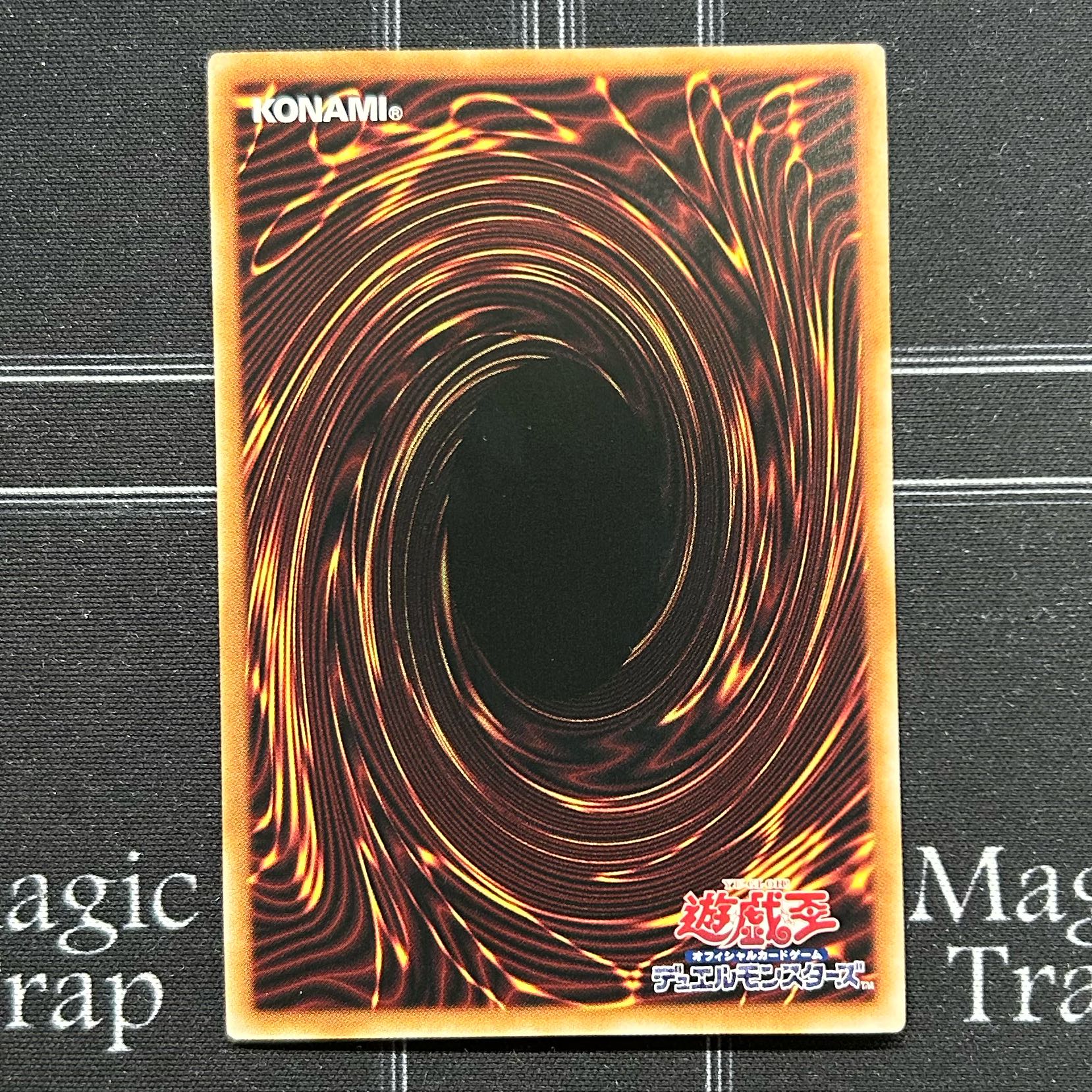 Oath Embracer Secret Rare Set of 3 DBVS-JP021 [37-1118-16M5].