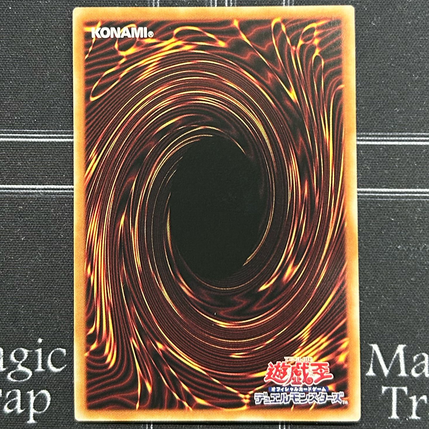 Oath Embracer Secret Rare Set of 3 DBVS-JP021 [37-1118-16M5].