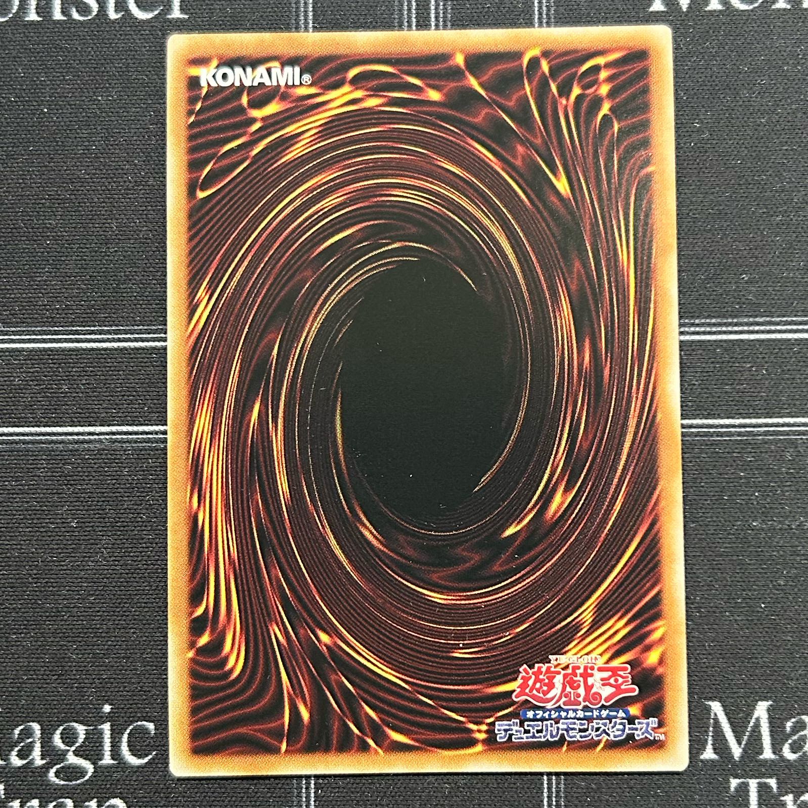 Oath Embracer Secret Rare Set of 3 DBVS-JP021 [37-1118-16M5].