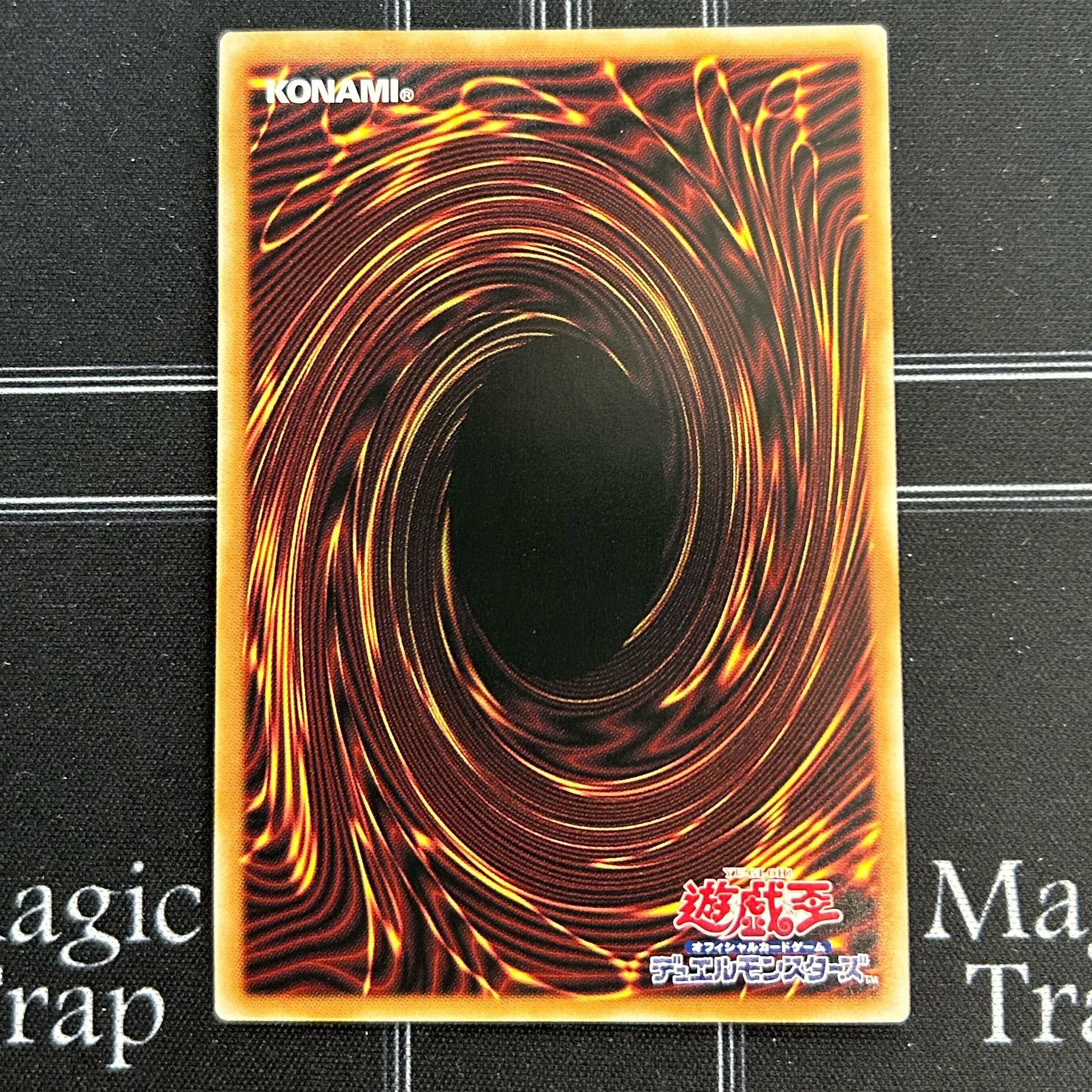 Oath Embracer Ultra Rare, set of 3 DBVS-JP021 [37-1118-17M5].