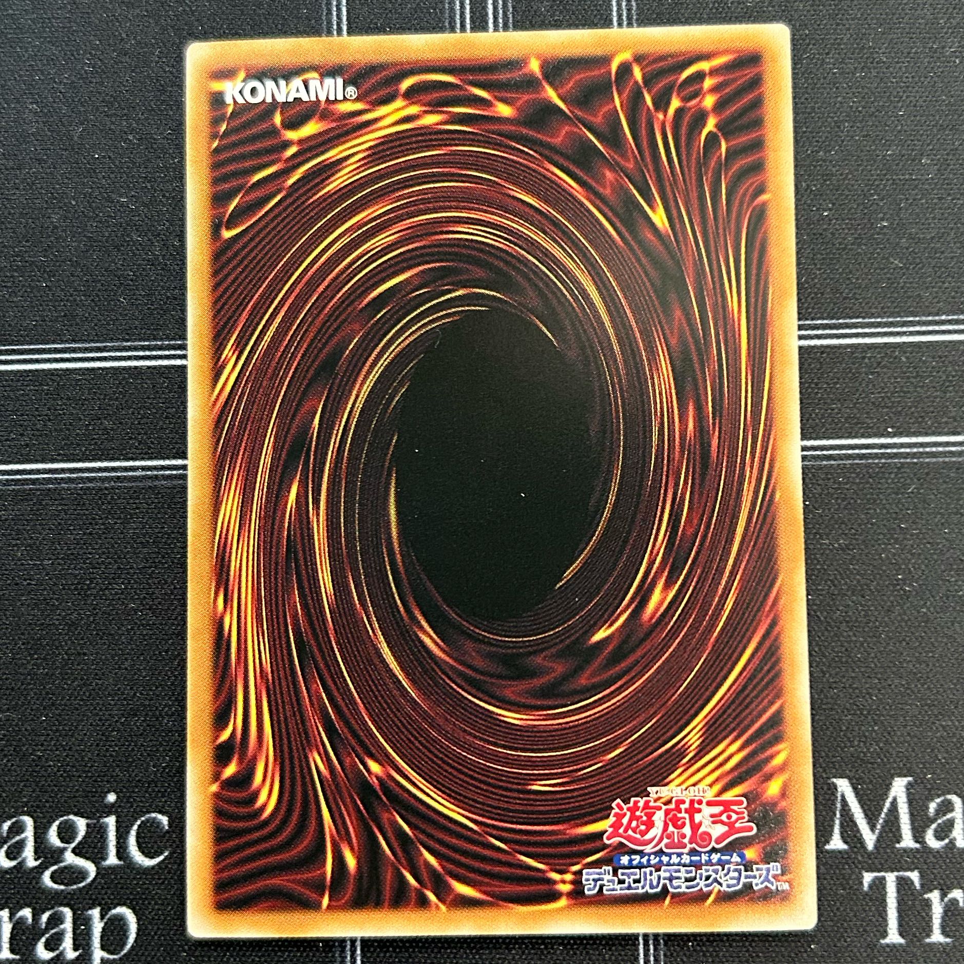 Oath Embracer Ultra Rare, set of 3 DBVS-JP021 [37-1118-17M5].