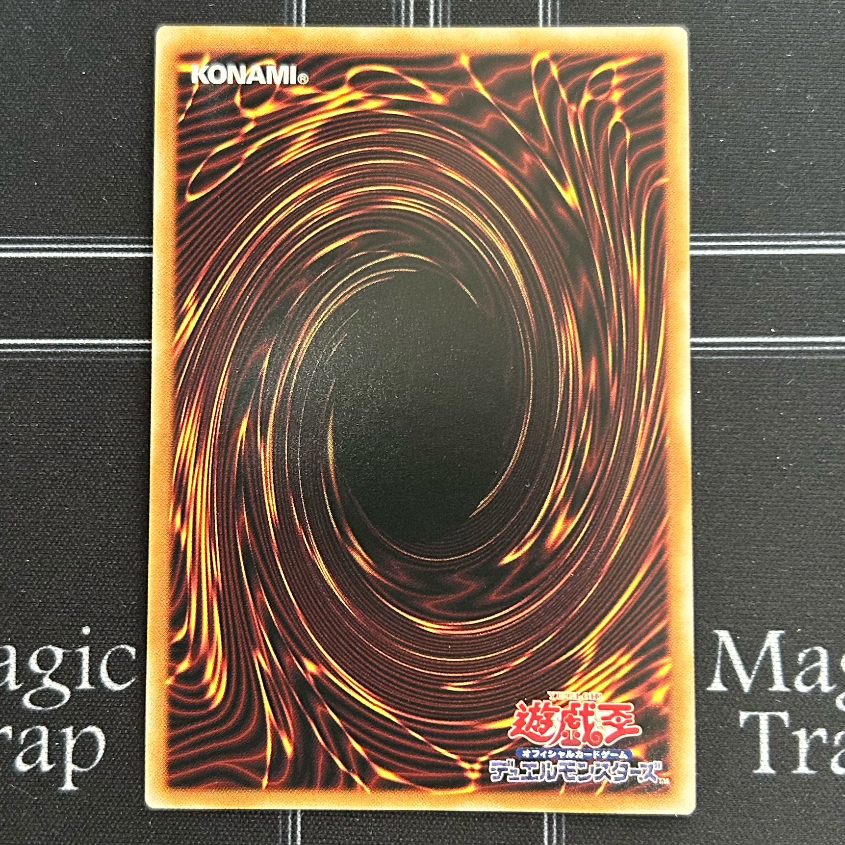 Oath Embracer Ultra Rare, set of 3 DBVS-JP021 [37-1118-17M5].