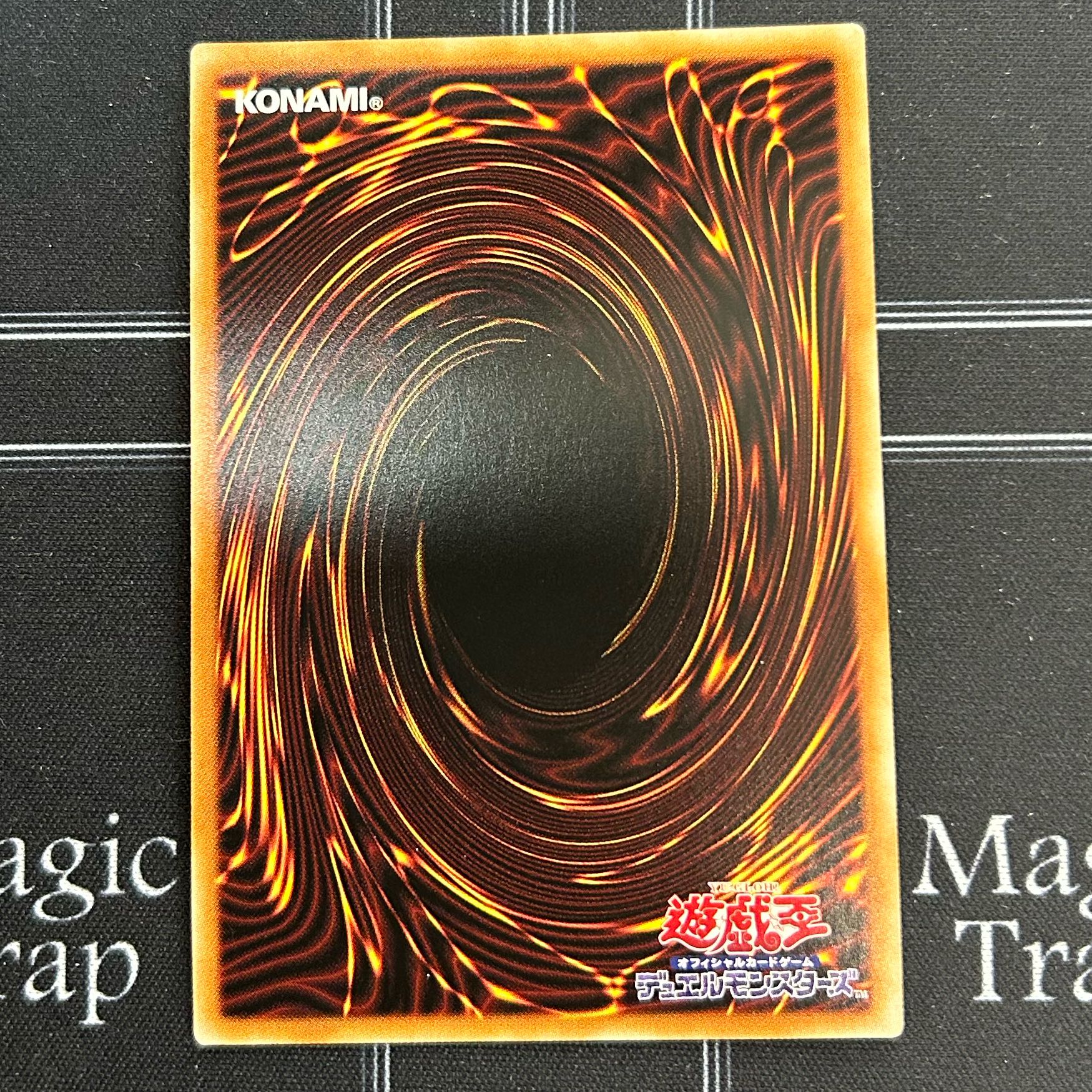 Aluber the Jester of Despia Super Rare Set of 3 DAMA-JP006 [37-1118-18M5].