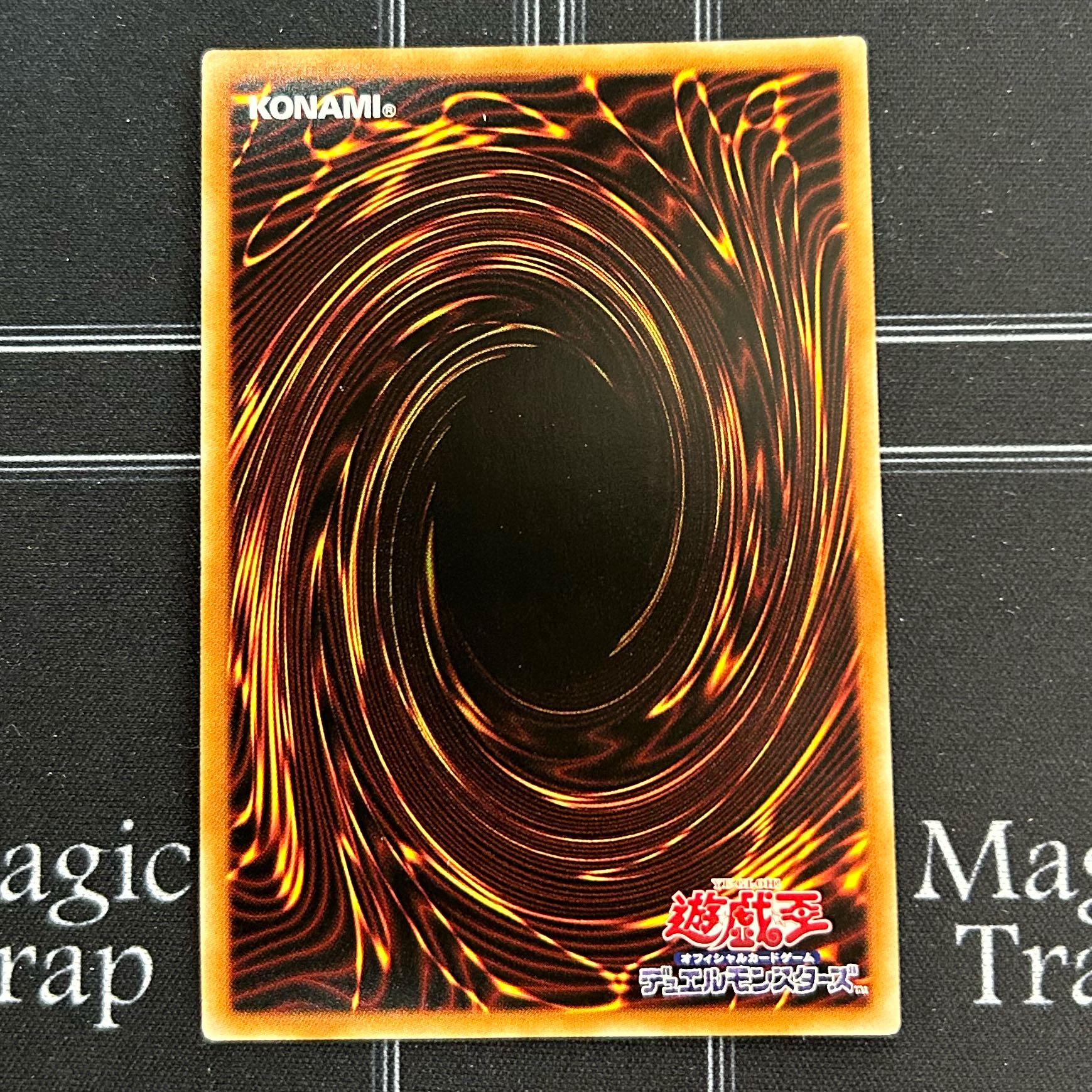 Aluber the Jester of Despia Super Rare Set of 3 DAMA-JP006 [37-1118-18M5].