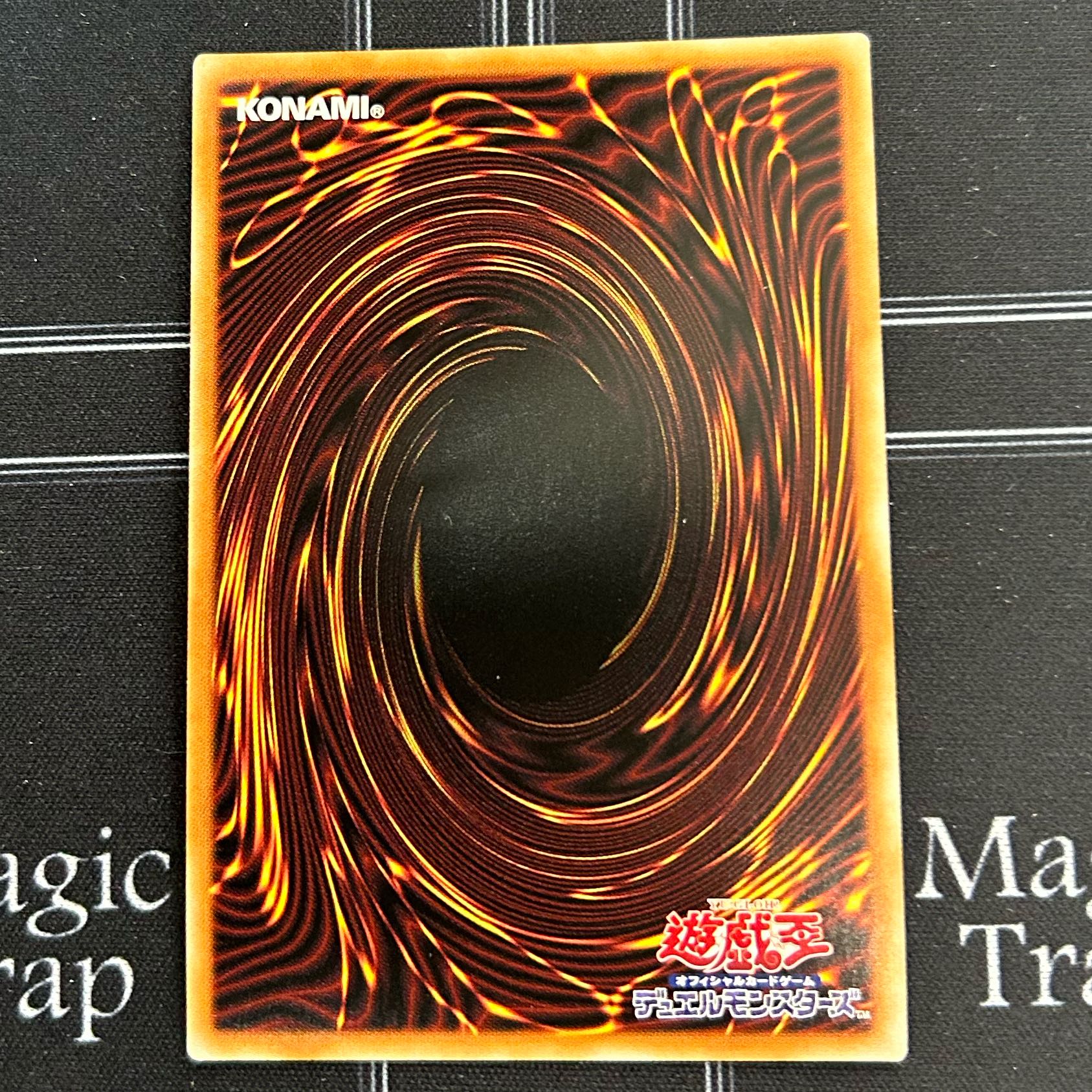 Aluber the Jester of Despia Super Rare Set of 3 DAMA-JP006 [37-1118-18M5].