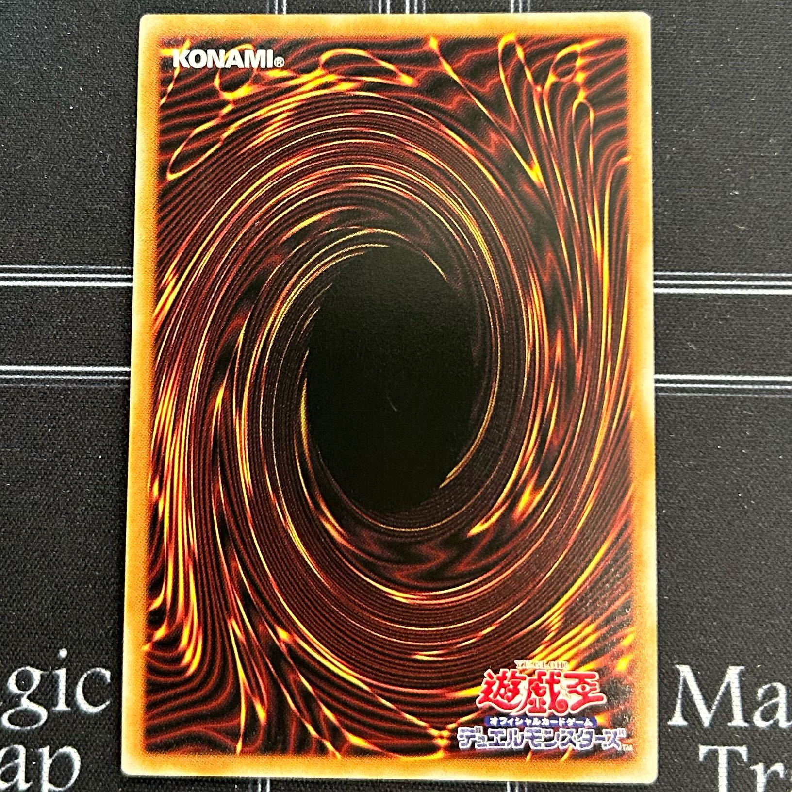 Glory of Horus - Imseti Ultra Rare Set of 3 AGOV-JP011 [37-1118-20M5].